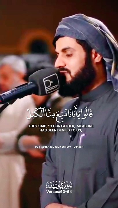 Beautiful voice