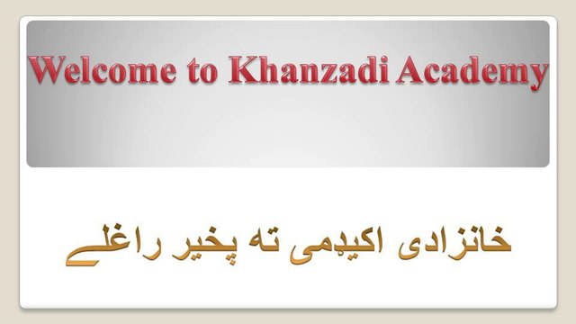 Learn body part names in pashto language / Parts of body in pashto language / Pashto parts of body - by Khanzadi Academy