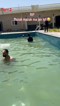 مذاق مذاق میں اپنے دوست کی جان لے لی ایسا مذاق نا کرے جس سے کی کی جان چلی جائے