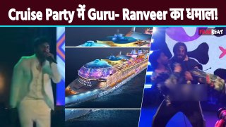 Anant- Radhika 2nd Pre Wedding: Guru Randhawa के गाने पर Orry को गोद में लेकर Ranveer ने किया Dance!