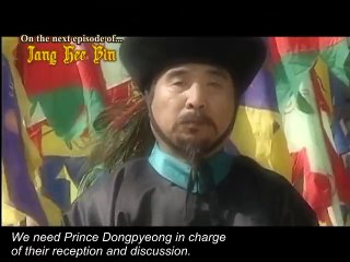 Jang Hee Bin 2002 - Episode 55 preview
