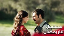 Tatar Ramazan | مسلسل تتار رمضان | اللحظات الأكثر مشاهدة - 1
