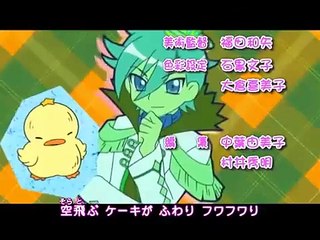 Onegai My Melody: Kirara Eps-23 (おねがいマイメロディきららっ)