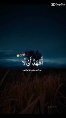 Masha Allah ❤️ beautiful Islamic ayat||