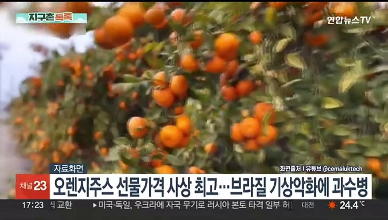 [지구촌톡톡] 월 28만원…중국서 취업난에 지친 청년들에 '요양원' 인기 外