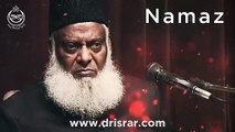 Namaz By Dr Israr Ahmed - Importance Of Namaz In Islam - Dr Israr Ahmed Official YouTube Channel