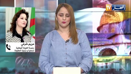 في يوم الطفل العالمي.. هذا هو واقع الأطفال في غزة