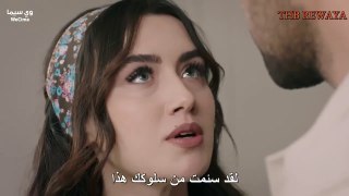 مسلسل تل الرياح الحلقة 67 مترجمة