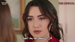 مسلسل تل الرياح الحلقة 72 مترجمة