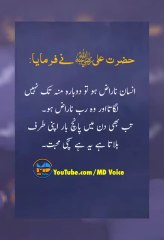 True_love_#mdvoice_#love_#shorts(360p)