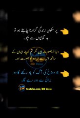 Who_s_Beautiful_#love_#goldenwords_#shorts(360p)