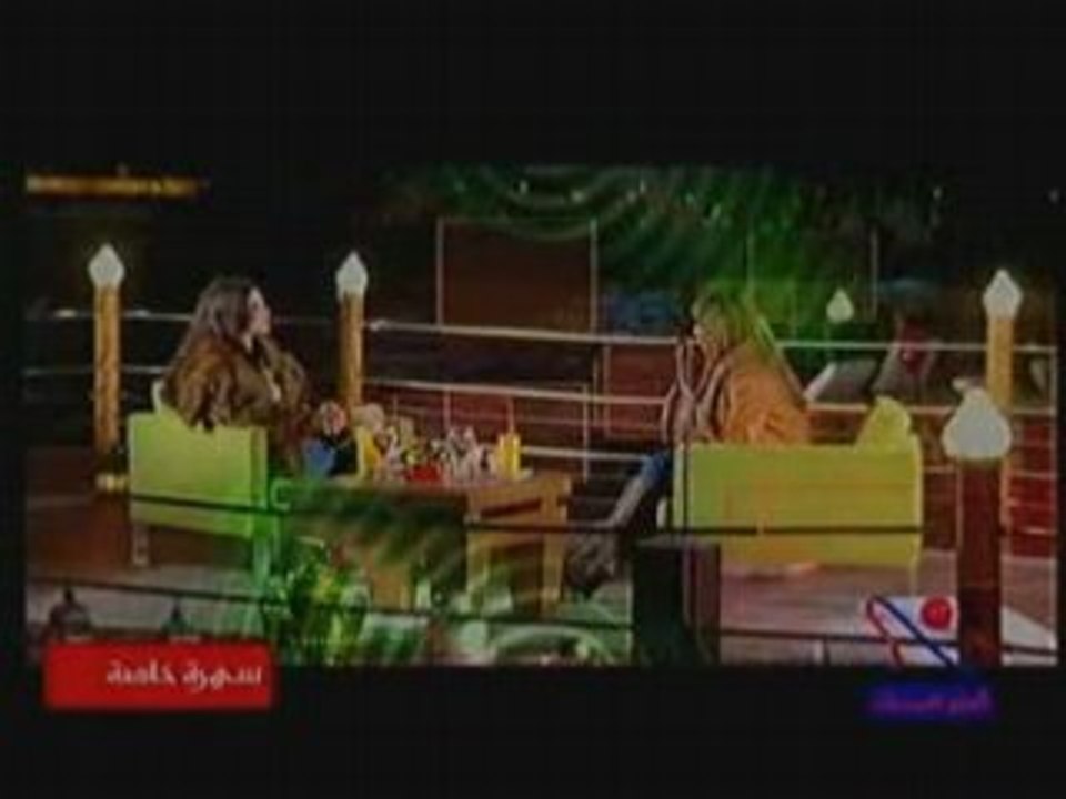 Haifa Wehbe on Nile Variety NEW Interview! '08
