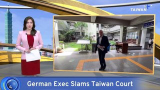 MVTec Executive Claims Unfair Treatment in Taiwan Court