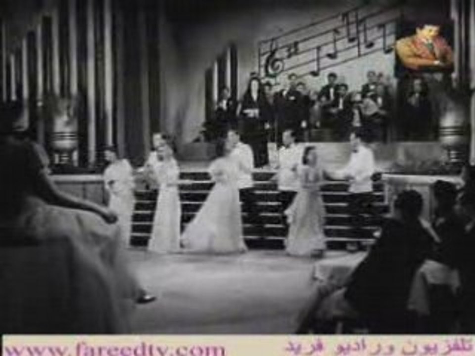 الشروق والغروب فريد الأطرش