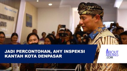 MENTERI AHY MENINJAU ANJUNGAN PERCETAKAN SERTIPIKAT TANAH ELEKTRONIK DI KANTAH KOTA DENPASAR