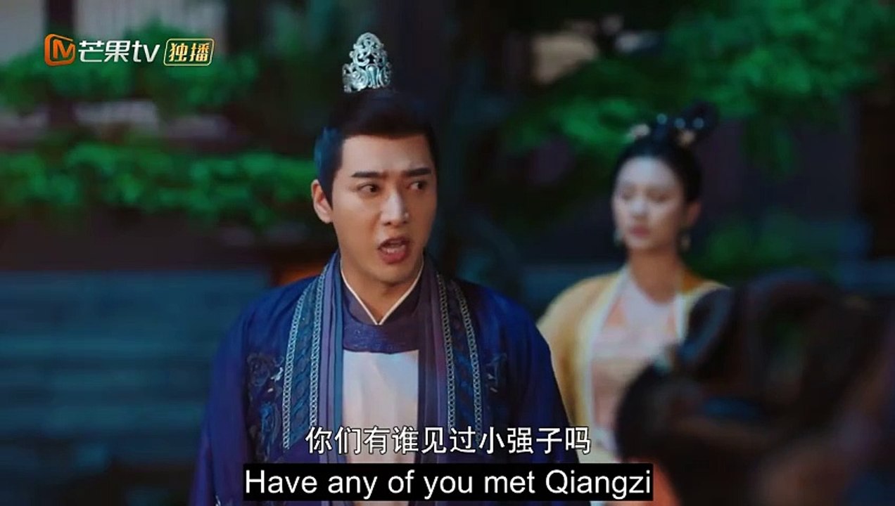 EP.10 General Well (2024) ENGSUB