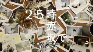 25 Ji, Akasaka de (2024) EP 7 EngSub