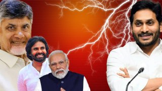AP Exit Polls 2024.. సర్వే సంస్థలు ఏం తేల్చబోతున్నాయి..? | Oneindia Telugu