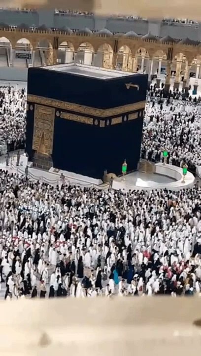 Allah