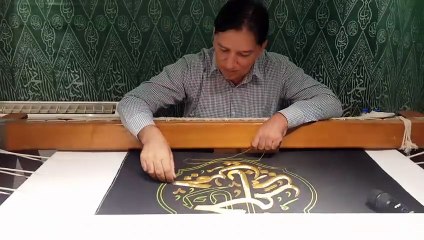 Stitching at Ghalaf Kaaba Factory Makkah