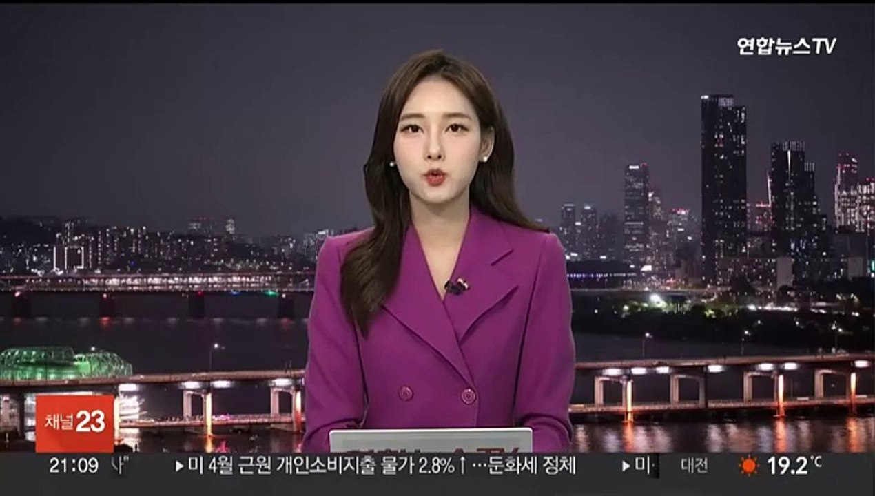합참 "북, 오물 풍선 또 살포…적재물 낙하 주의"