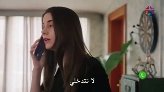 مسلسل الطائر الرفراف الحلقة 72 مترجمة الجزء 1