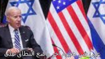 Proposed three for Hamas militants