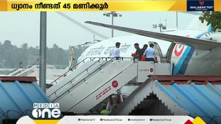 കന്യാകുമാരിയിലെ45 മണിക്കൂർ ധ്യാനം പൂർത്തിയാക്കി പ്രധാനമന്ത്രി നരേന്ദ്രമോദി മടങ്ങി