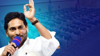 AP Exit Polls 2024.. ఎగ్జిట్ పోల్స్ లెక్క.. పార్టీల్లో ఎంతవరకు నమ్మకాన్ని నింపుతుంది..? | Oneindia