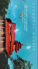 #devmogra Mata mandir #yagamogi Mata @aadivasi kuldevi