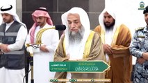 Makkah Maghrib 31st May 2024 | Shaykh Faysal Al Ghazzawi | Surah Al-`Ankabūt