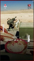 فيديو ساخر يصوره جندي إسرائيلي خلال إطلاق القذائف على قطاع غزة و هو يتناول طبق حمص
