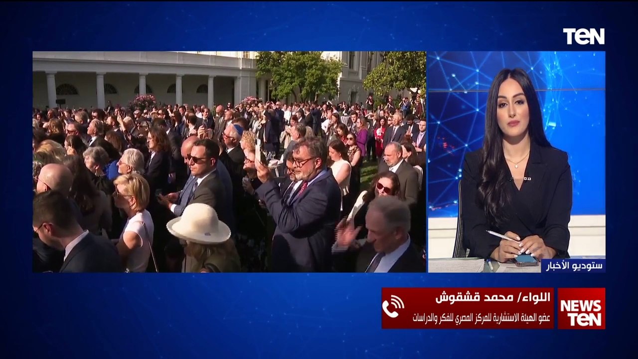 عضو الهيئة الاستشارية للمركز المصري للفكر والدراسات يحلل خطاب بايدن الجديد