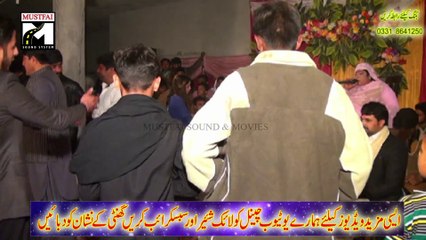 chola boski da  | tranding song | new sariki song 2024   rehana malik