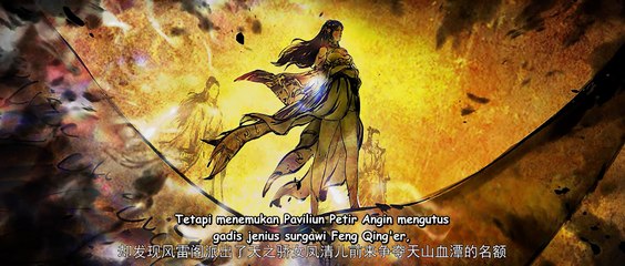 Battle Through the Heavens S5 Episode 99