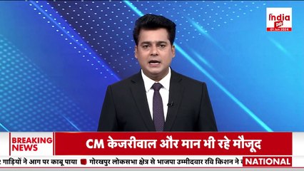 Breaking News: Congress ने Exit Poll में हिस्सेदारी की बात कही I Elections 2024 I BJP I Hindi News