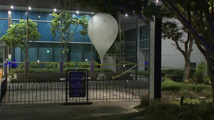 합참 "북한, 대남 오물 풍선 또 살포...낙하 주의" / YTN