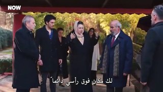 مسلسل حب بلا حدود الحلقة 34 مترجمة للعربية