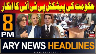 ARY News 8 PM Headlines 1st June 2024 | PTI Ka Muzakrat Say Inkaar