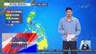 Sapat na dami ng ulan, naitala na sa ilang bahagi ng bansa - Weather update today as of 6:02 a.m. (June 3, 2024) | Unang Balita