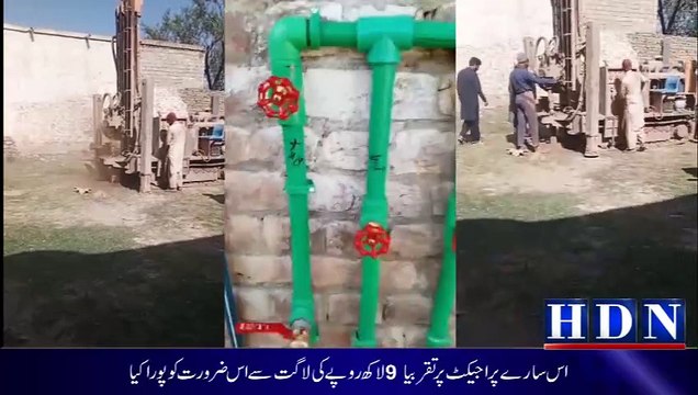 ڈھوک آفرید ضلع کوہاٹ میں سجیل ابرار صاحب گہرا بور اور پانی کے ٹینک نصب کروا کر مثال قائم کردی