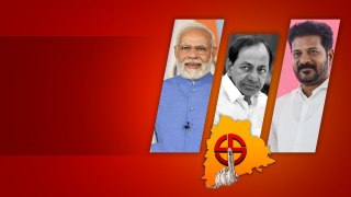 Telangana Loksabha Election 2024 Exit Polls..బీజేపీ, బీఆర్ఎస్, కాంగ్రెస్ లో సత్తా చాటిన పార్టీ