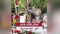 تمثال لقائد فاغنر في “بطرسبرغ”