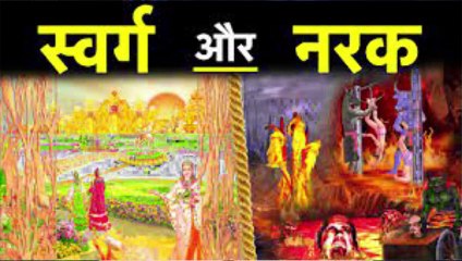 अपरा एकादशी कथा पद्मपुराण से। ज्येष्ठ मास कृष्ण पक्ष एकादशी। #puranikyatra #ekadashi #ekadashi2024 #अपराएकादशी #एकादशी #aparaekadashi