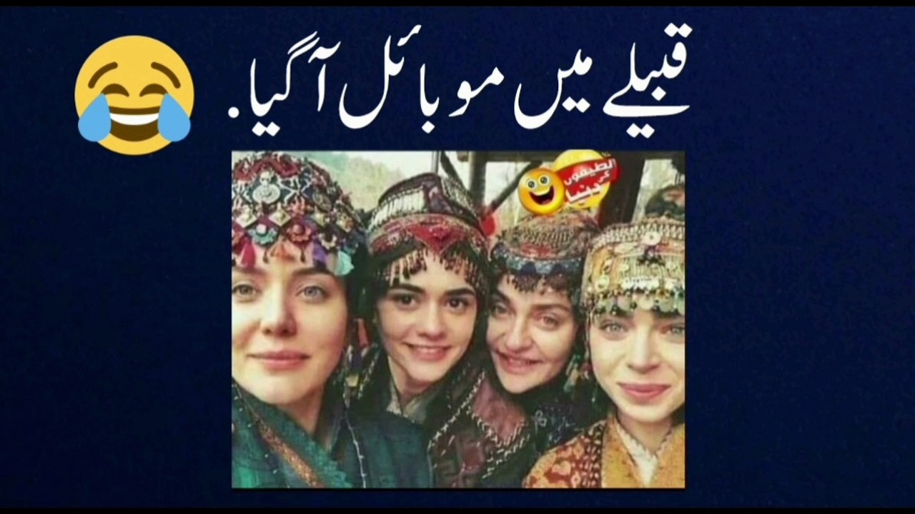 Most funny jokes 
