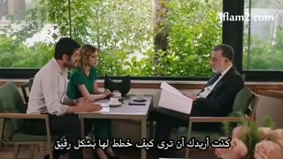 مسلسل تل الرياح الحلقة 109 مترجمة