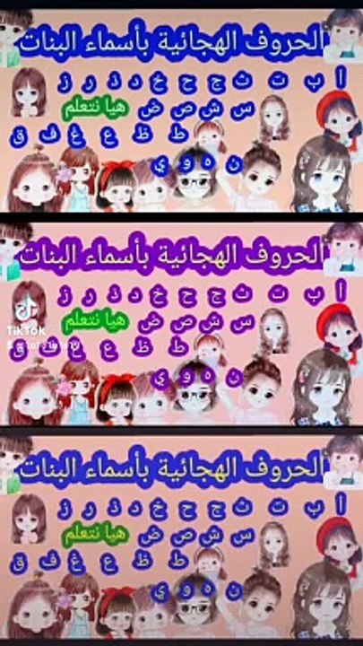 2024-06-01-135332857