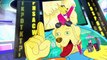 BoJack Horseman BoJack Horseman S02 E008 Let’s Find Out