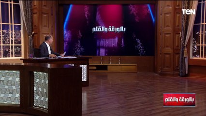 بالفيديوهات - حـ ـماس تستدرج قوة إسـ ـرائيلية داخل الأنفاق..والديهي يكشف تطورات الأوضاع في فلـ ـسطين