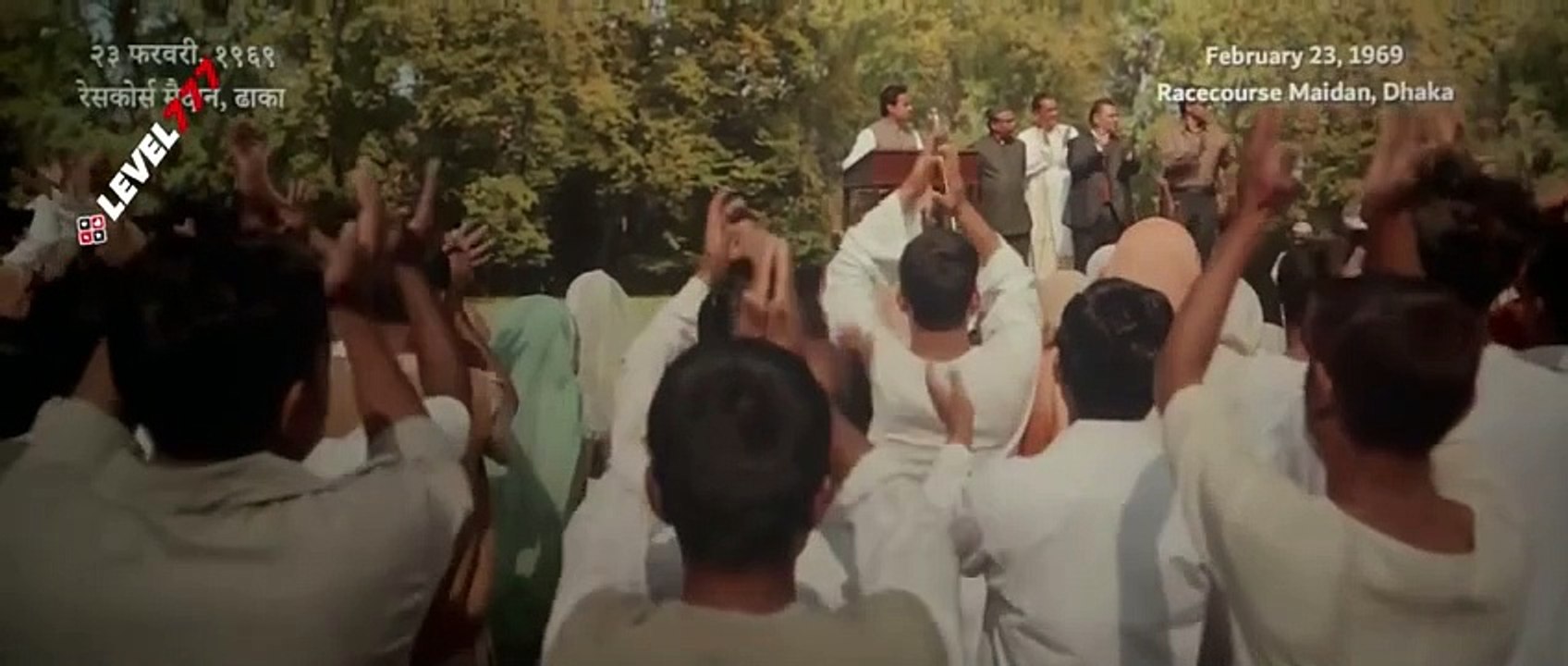 Mujib The Making of a Nation (2023)  Hindi Movie